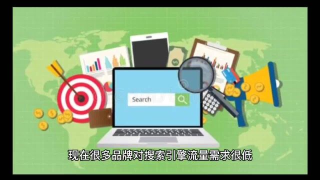 SEO不能拘泥于站内优化,站外优化更重要!