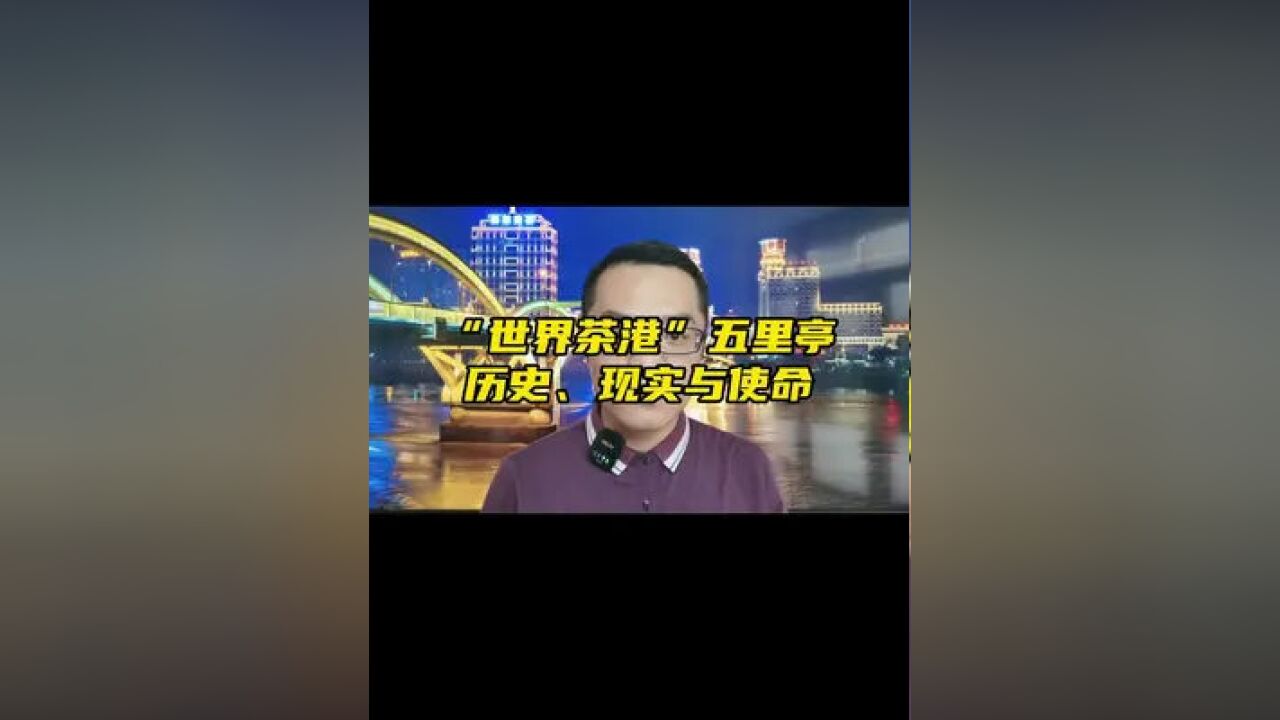 大家都来说说对福州这个地方的印象吧,也许它很快就要大变样了#福州楼市 #城市建设