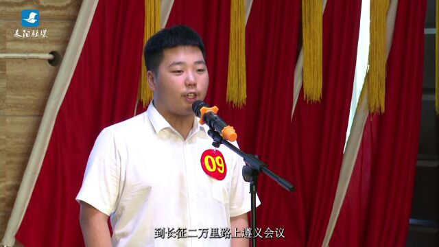 蔡子池中学曹学剑喜迎二十大 红心沐党恩