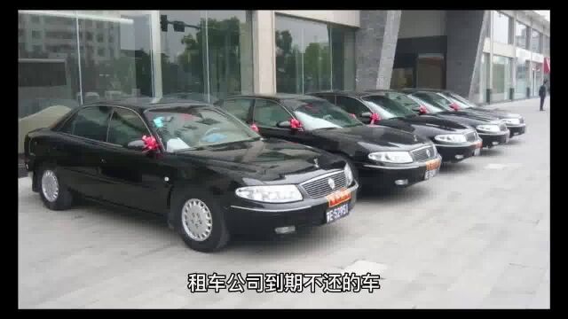 寻车找车,找车公司专业为您找回失联车辆,遗失车辆,抵押车辆