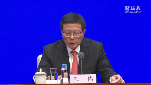 工信部:不断加大对制造业重点外资项目的服务保障和支持力度