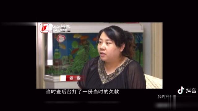 公民与法信用卡额度500暴涨600倍