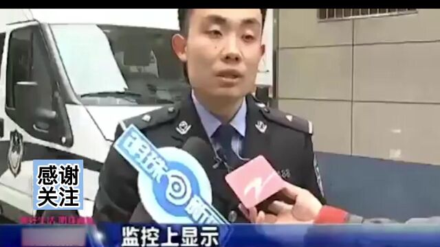 真人真事女子为网友提供有偿服务,每次都会支走男友,被抓却让男友送B孕药