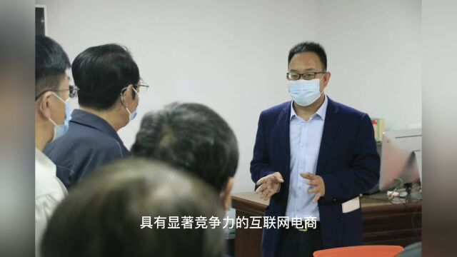 石家庄“瑞祥”基地:“直播”为企注活力 用“电商”兴“商企”