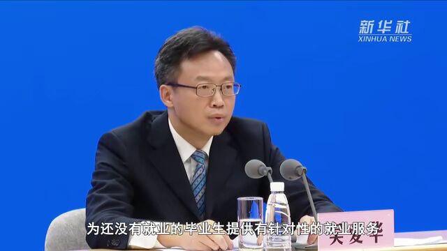 奋进新征程 建功新时代丨号令四面 组织八方