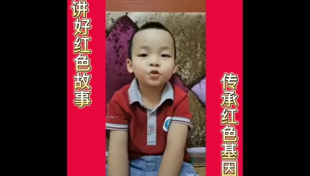 【中班赛场投票】讲好红色故事 传承红色基因——我校附属幼儿园讲故事比赛活动正在火热进行中!