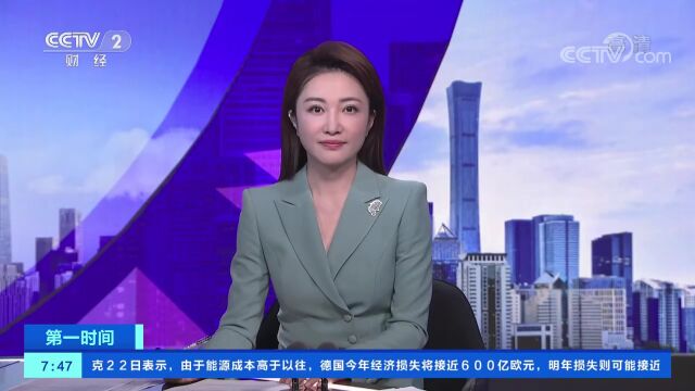 “空中飞车”来了!已交付超160架