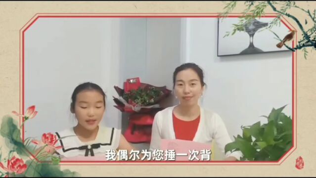 临洮县2人上榜!