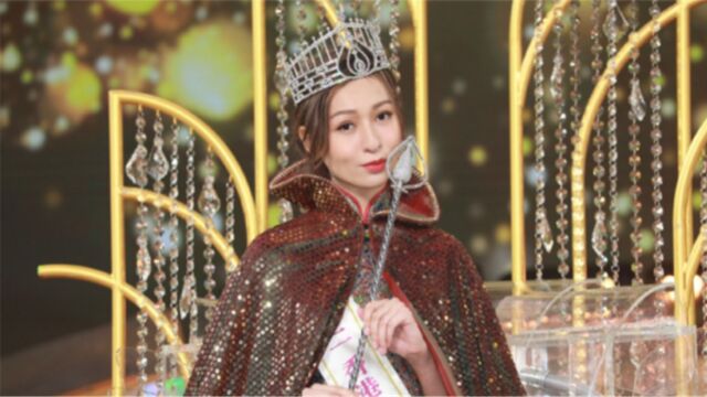 2022香港小姐三甲揭晓,林钰洧夺冠,为前TVB艺人林俊贤女儿