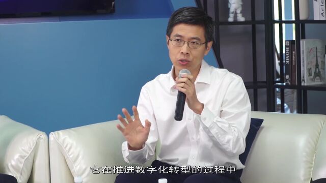 银行业:筑好数据基础设施的“底”,让业务创新“乘风破浪”