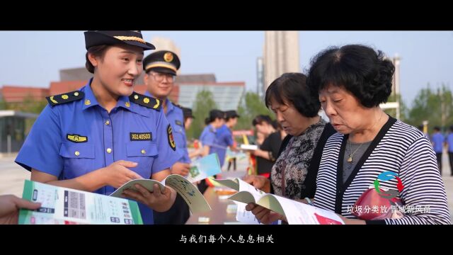 【重磅】节后! 晋城凤台街74家企业启动!