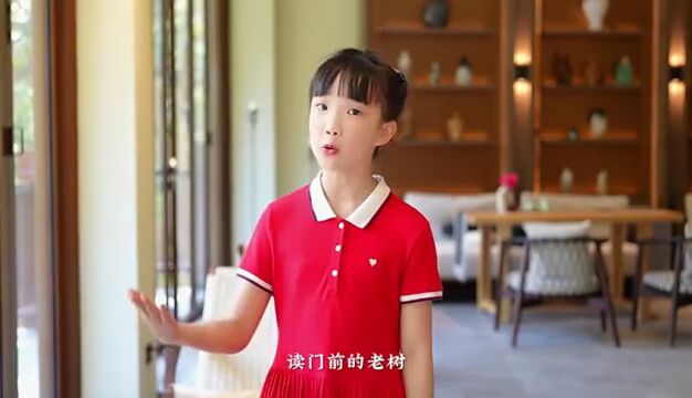 视频|感情丰富,声音饱满!清新这对母女朗诵《读中国》,抒发爱国之深情