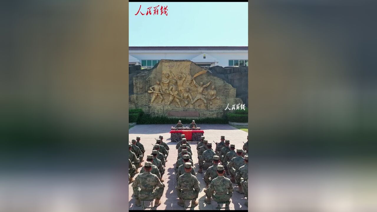 传承“红色”底蕴,再添“尖刀”锋芒!