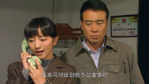 9.这样猜来猜去的生活过得难道不累吗