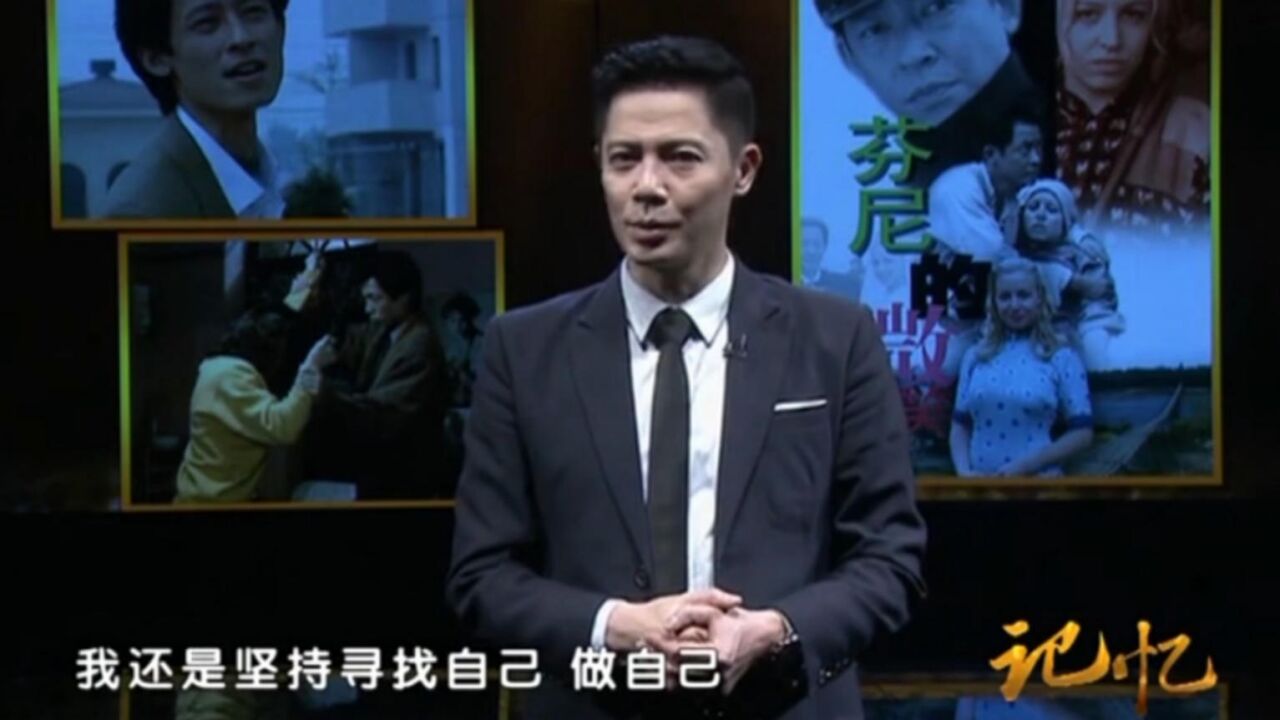 演员王志文拍完这部影片后,直言演的不好,对剧本很失望