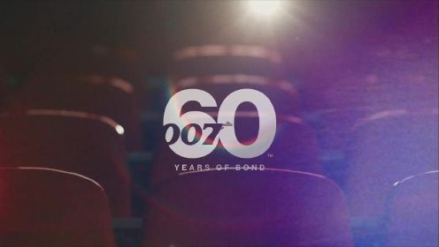 詹姆斯邦德系列诞生60周年特别影片《007之声》预告片