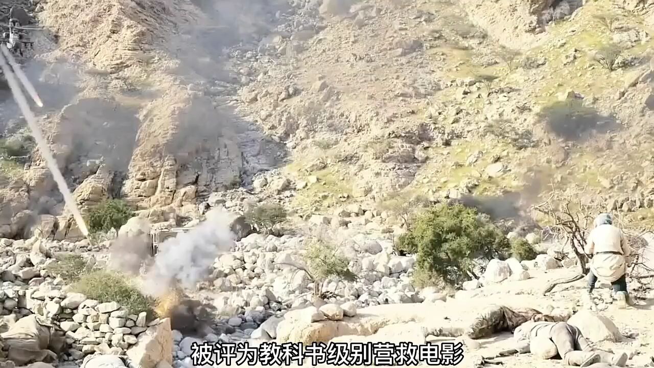 2022年最新上映的动作战争电影，硬核程度从头燃到尾，军迷们不能错过的佳片之一#特种兵 #军旅 #硬核 #视觉震撼 #好剧推荐_腾讯视频