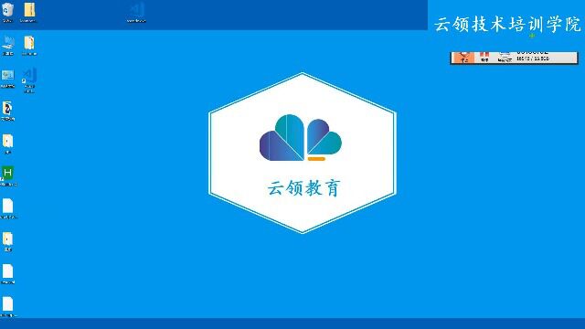 Java技术内部类1成员内部类