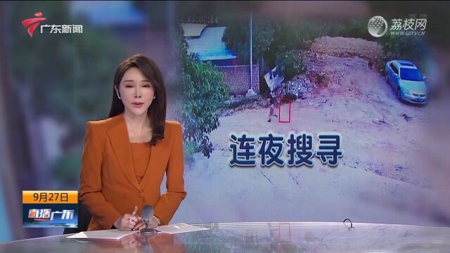 东莞大岭山:警民连夜搜寻 找回走失的3岁男童