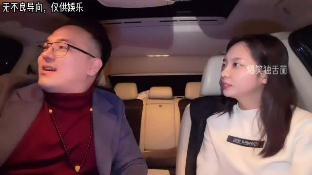 盘点那些被媳妇气到哭的男人们,碰到这样的女人,老公都被气哭了