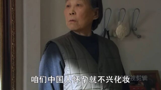 女主被销售看不起,谁知立马买了一千多