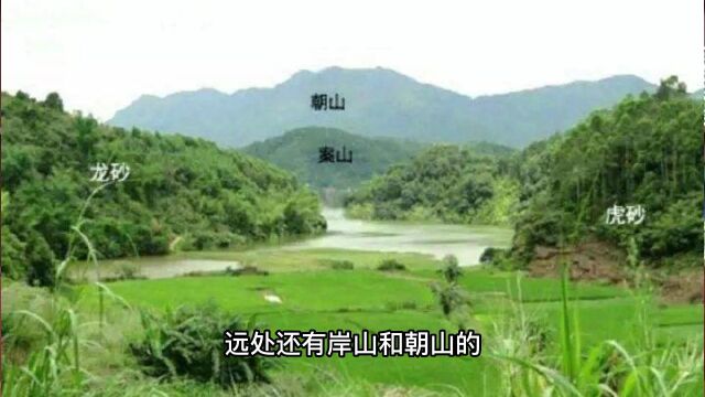 传统四合院,为何东厢房要高于西厢房?