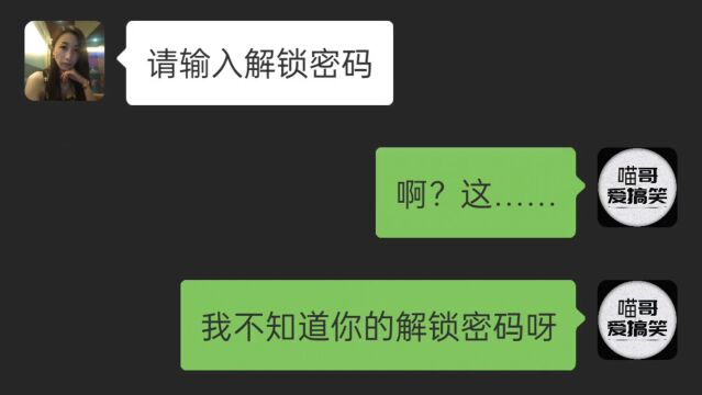 为了玩游戏,结果损失惨重,以后还敢玩游戏吗?