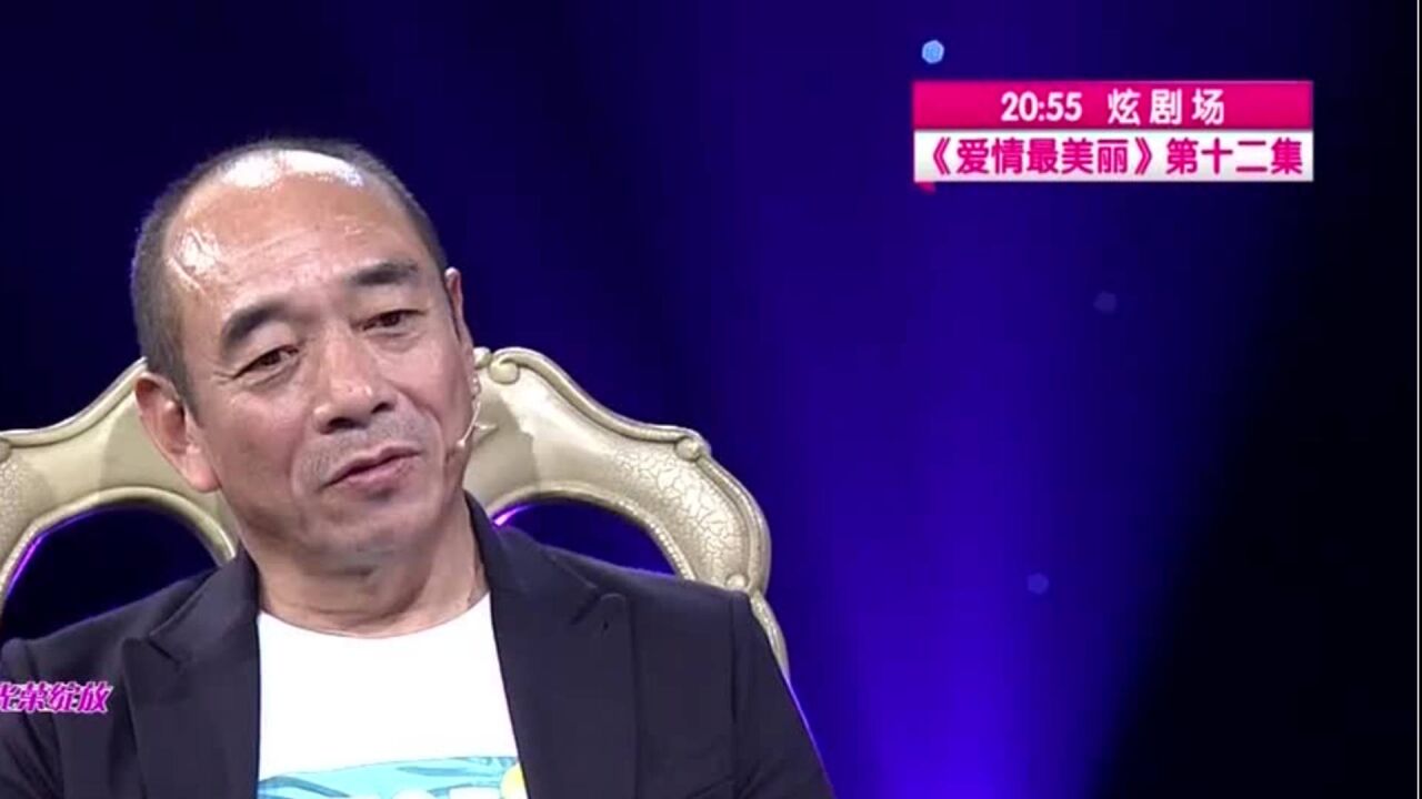 身为演员的陶泽如,还当过院长,但却说自己是个“不及格”的父亲