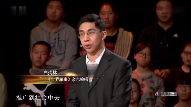 中国正在说:军民团结如一人,试看天下谁能敌,听专家讲解涨知识