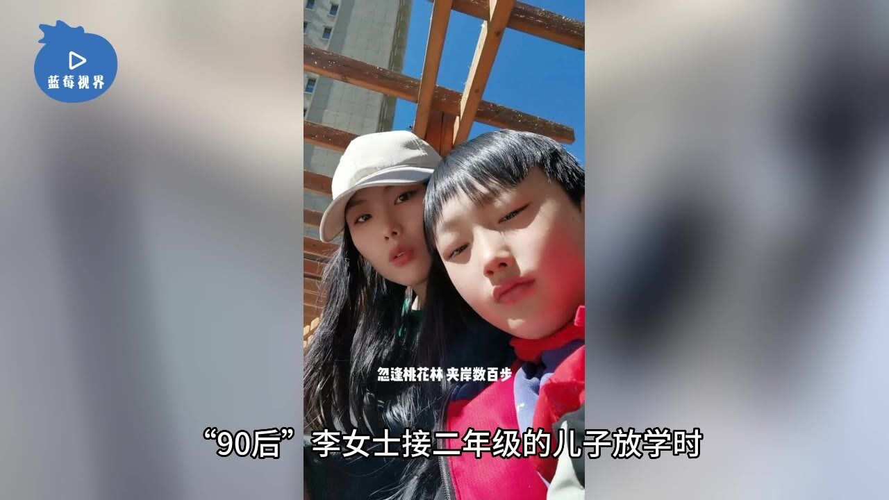 90后妈妈流利背出《桃花源记》震惊儿子.你还记得那些刻在DNA里的文言文记忆吗?