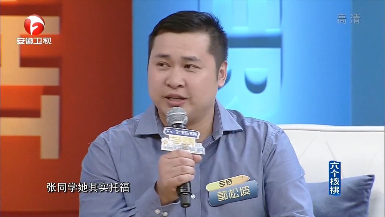 出国留学要求多,听专家分析这几点,家长多操心|学霸