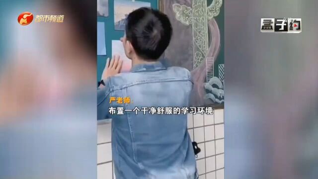 90后班主任布置照片墙,为学生打造治愈系教室,太有心了!