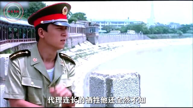 1998年特大抗洪,看一次哭一次,致敬