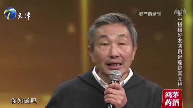 迟蓬惊喜亮相,杜源讲述剧中曾五次追求迟蓬,直呼很浪漫丨你看