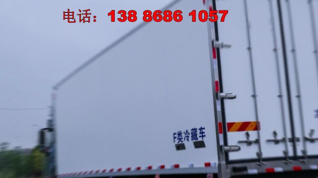 东风天龙9米6大型肉钩冷藏车厂家价格多少钱一辆