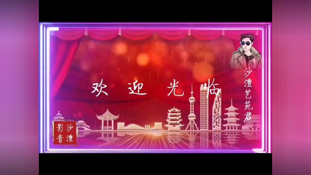 快乐小公主