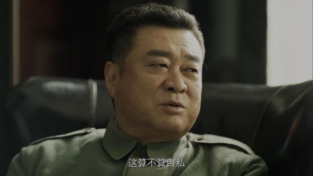 黄金剧场|《大决战》傅冬菊为促成合谈劝解父亲