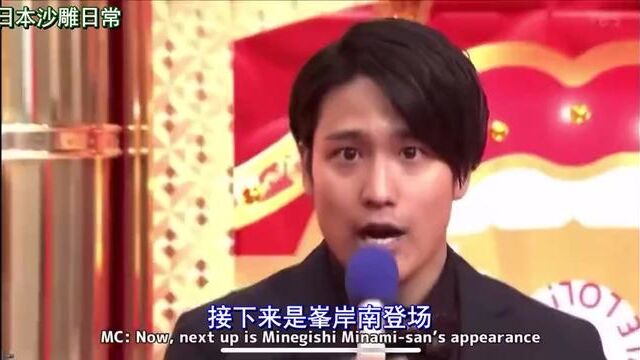 峯岸南改歌词翻唱「群青」,讲述AKB毕业后的真实心情