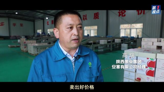 第1视点|习近平:共产党就是人民的党