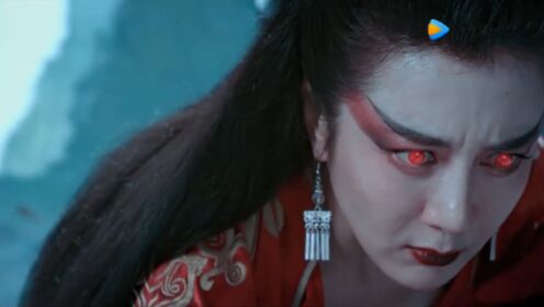走火入魔