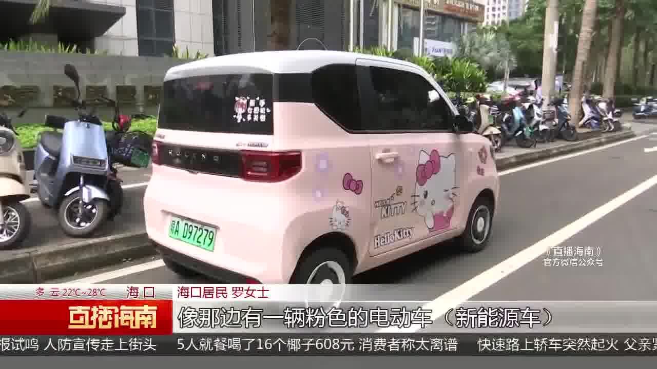 非机动车道成汽车“停车场” 电动车无奈驶上机动车道