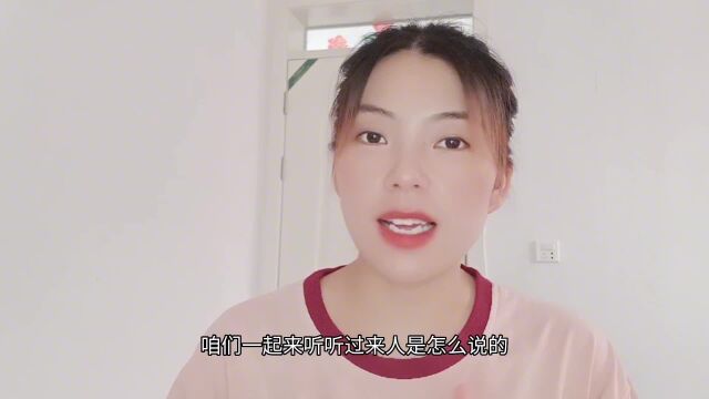 为什么女人都喜欢老男人?