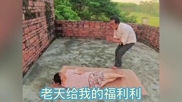 主人你干嘛 我害怕