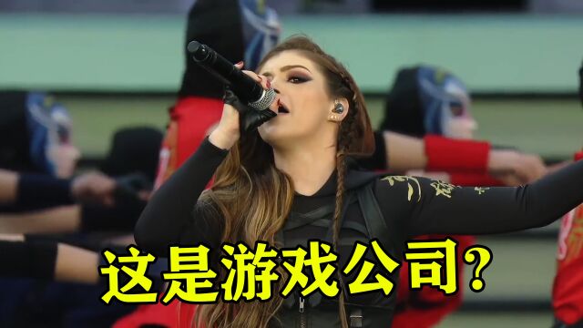 这真的是游戏公司?主题曲一首比一首燃,网友:改行做音乐吧!