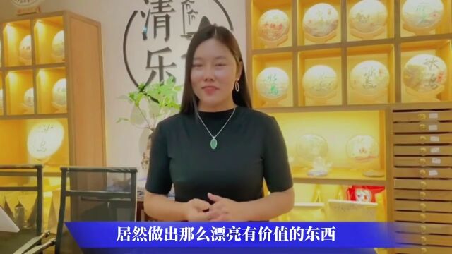 置顶| 您已关注公众号满1年,请您加入高端翡翠定制线上讲堂+高端人脉圈!(免费扫码报名)