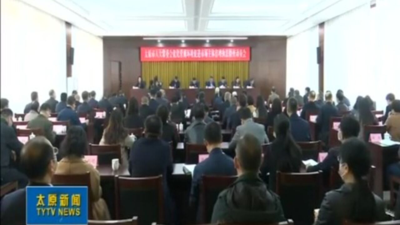 市人大常委会启动优化营商环境,促进市场主体倍增执法检查