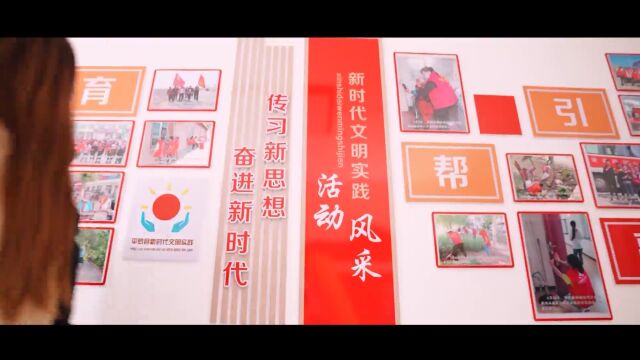 石嘴山市新时代乡村文化振兴十佳案例展播