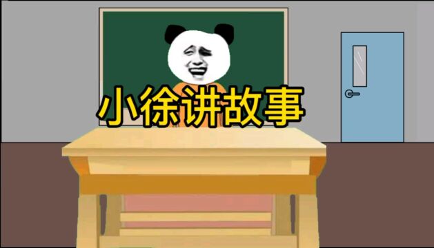 民间故事,杂草中放出万道金,一座城池杂草中张了出来了