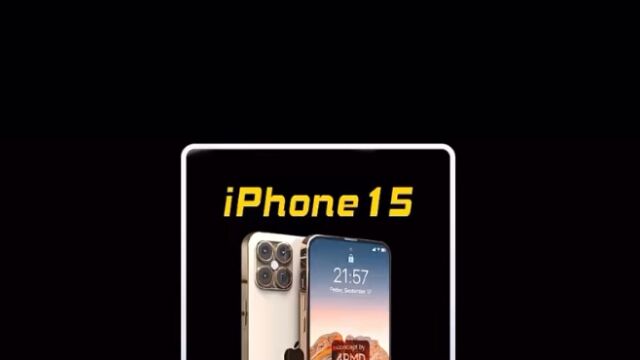 iPhone15