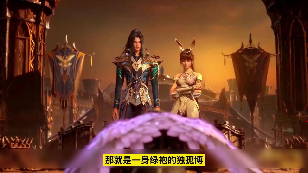 《斗罗大陆》：嘉陵关大战中杀戮最多，战场中的杀戮机器，唐三都佩服！你知道吗！！！_腾讯视频